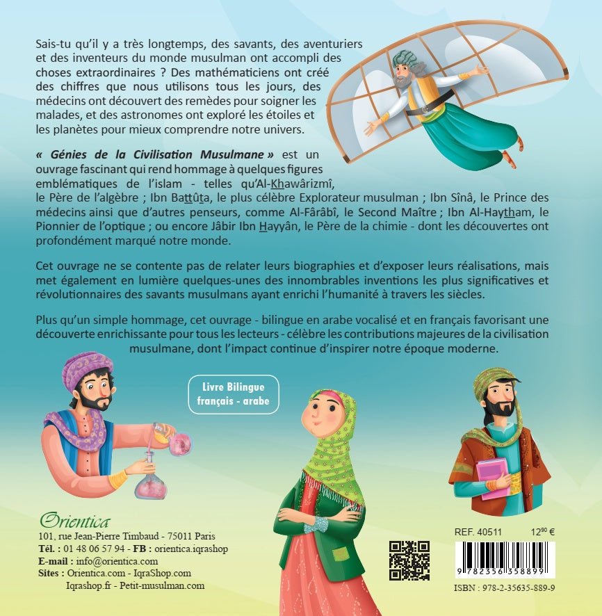 Génies de la Civilisation Musulmane (Livre bilingue français / arabe) - Kokechli Orientica