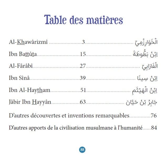 Génies de la Civilisation Musulmane (Livre bilingue français / arabe) - Kokechli Orientica