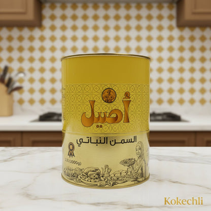 Ghee végétal Aseel (Margarine végétale) – 500g, 1kg, 2kg, 4kg - Kokechli Aseel