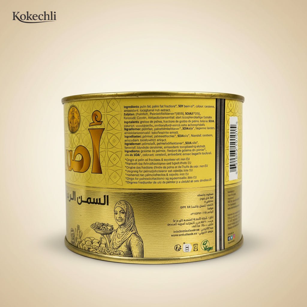 Ghee végétal Aseel (Margarine végétale) – 500g, 1kg, 2kg, 4kg - Kokechli Aseel
