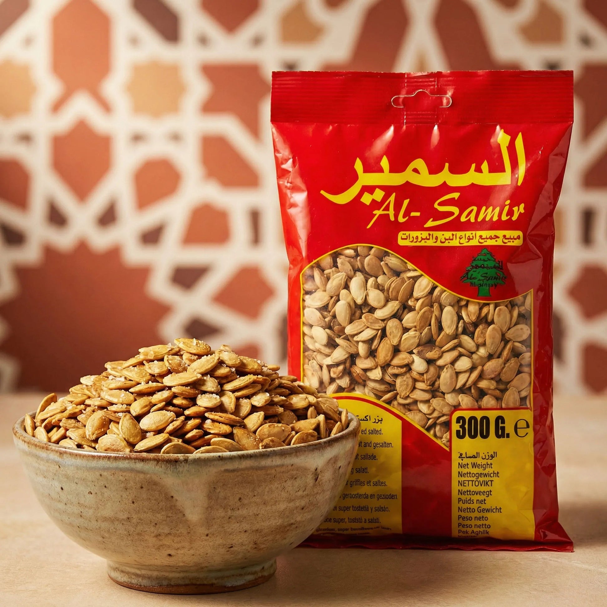 Graines de melon grillées et salées extra Alsamir 300g - Gros calibre Liban - Kokechli Al - Samir