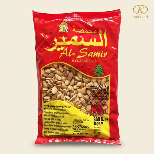 Graines de melon grillées et salées extra Alsamir 300g - Gros calibre Liban - Kokechli Al - Samir