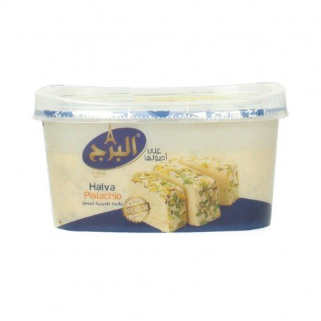 Halva Extra Pistachio 350 g – Halva premium au pistache - Al Burj - Kokechli Al baraka
