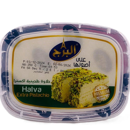 Halva Extra Pistachio 350 g – Halva premium au pistache - Al Burj - Kokechli Al baraka