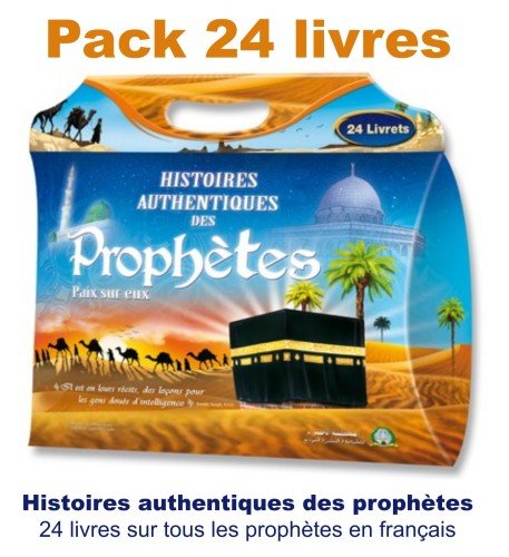 Histoires authentiques des Prophètes - Pack 24 livres - (version française) - Kokechli Orientica