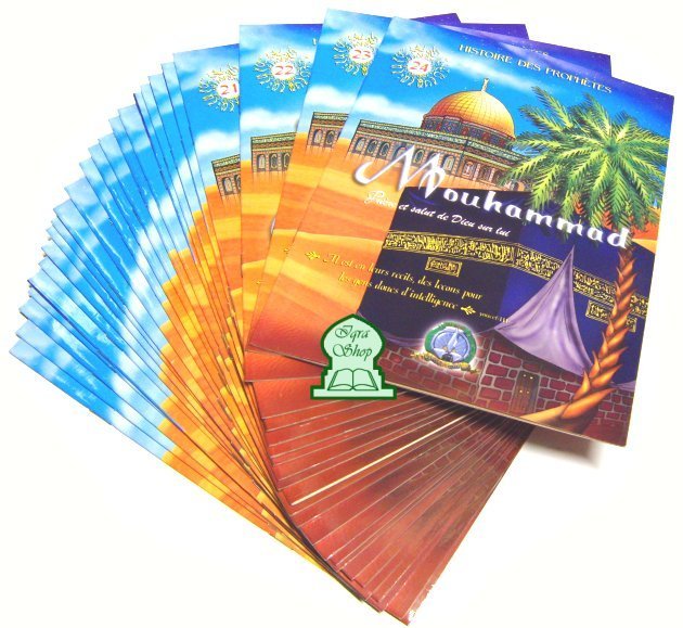 Histoires authentiques des Prophètes - Pack 24 livres - (version française) - Kokechli Orientica