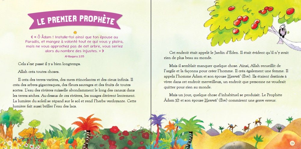 Histoires Coraniques à lire au moment du coucher - Saniyasnain Khan - Goodword Books / Orientica - Kokechli Orientica