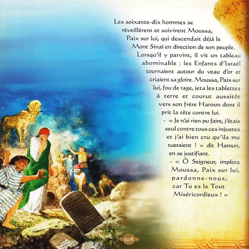 Histoires des Prophètes racontées par le Coran – Moûssâ (Tome 6) - KokechliSana