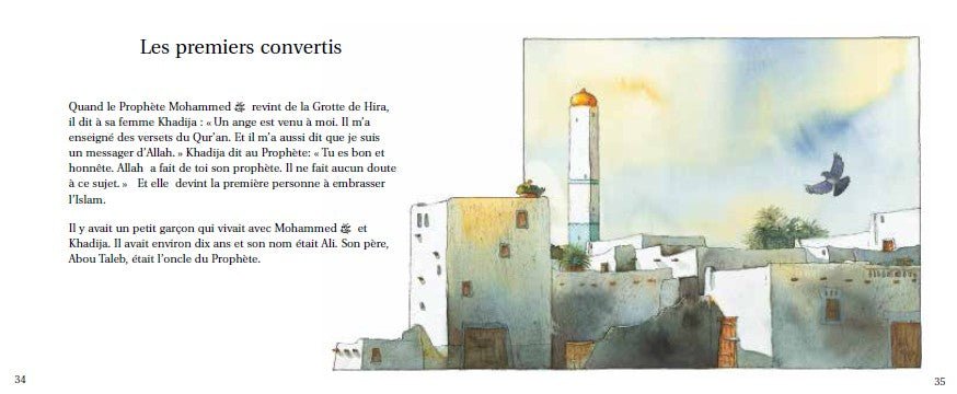 Histoires pour dormir : La vie du Prophète Muhammad ﷺ – Saniyasnain Khan – Orientica - Kokechli Orientica