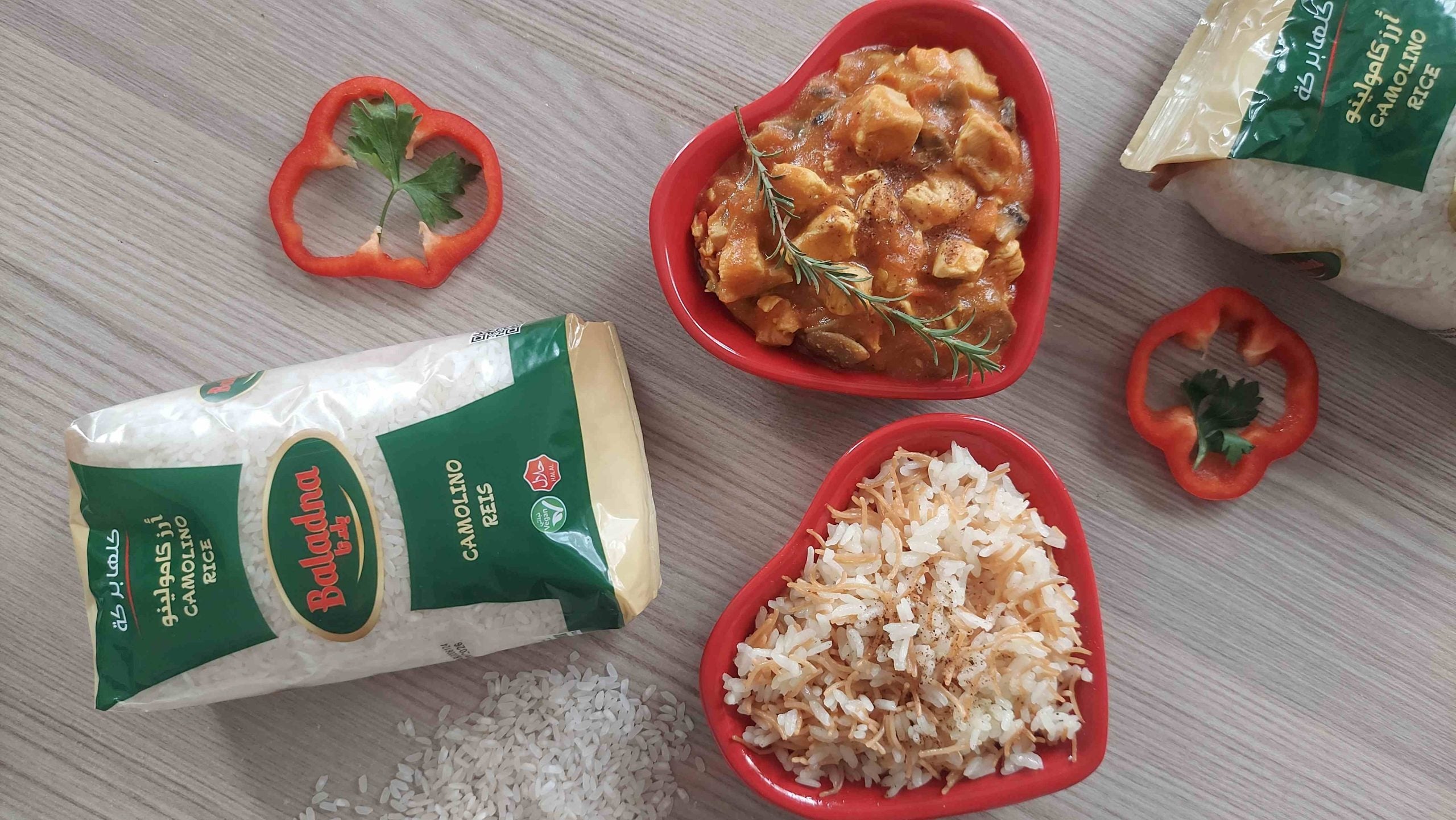 Riz Camolino Baladna Halal – Sachet 900g | Origine Portugal