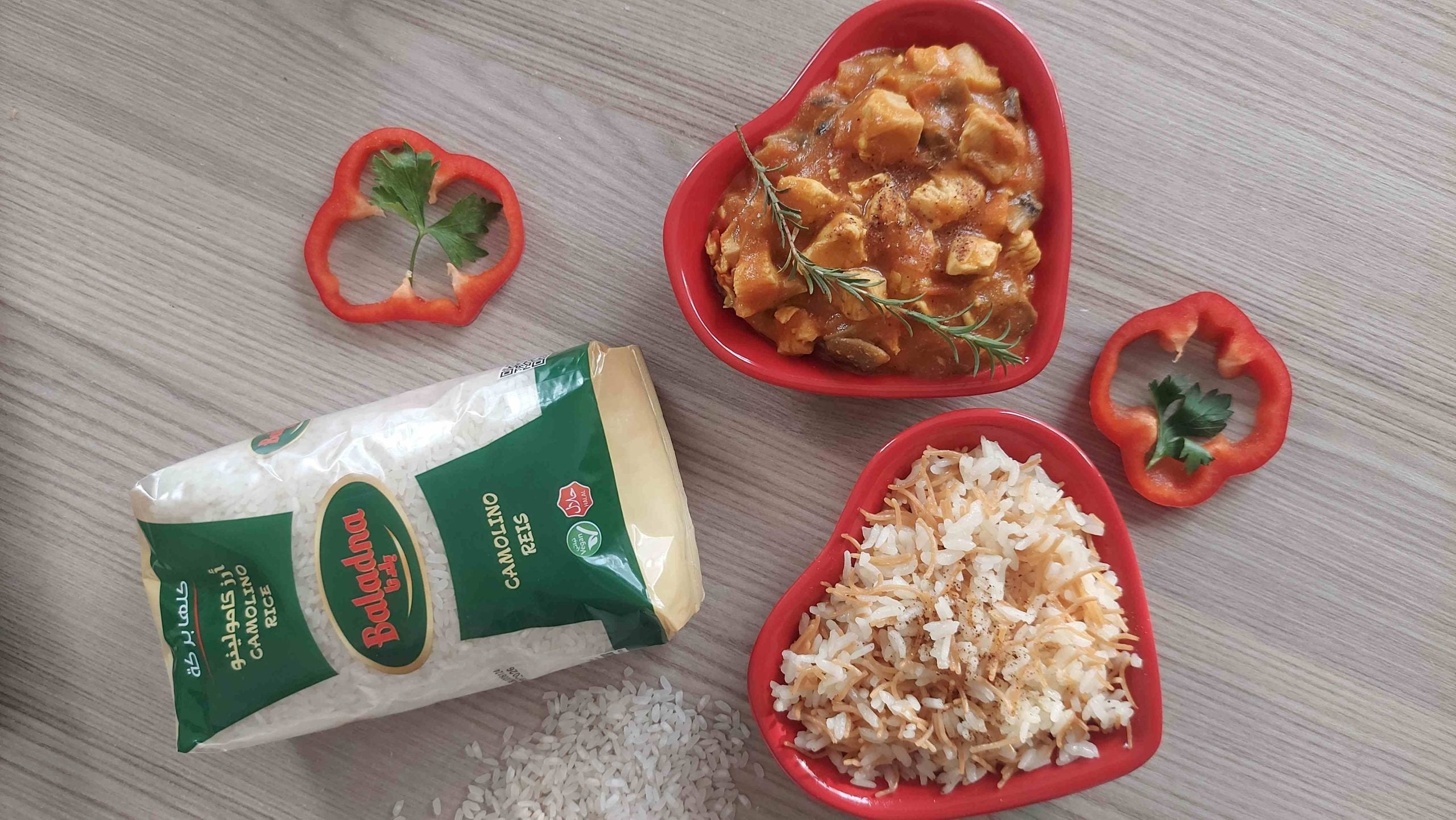 Riz Camolino Baladna Halal – Sachet 900g | Origine Portugal