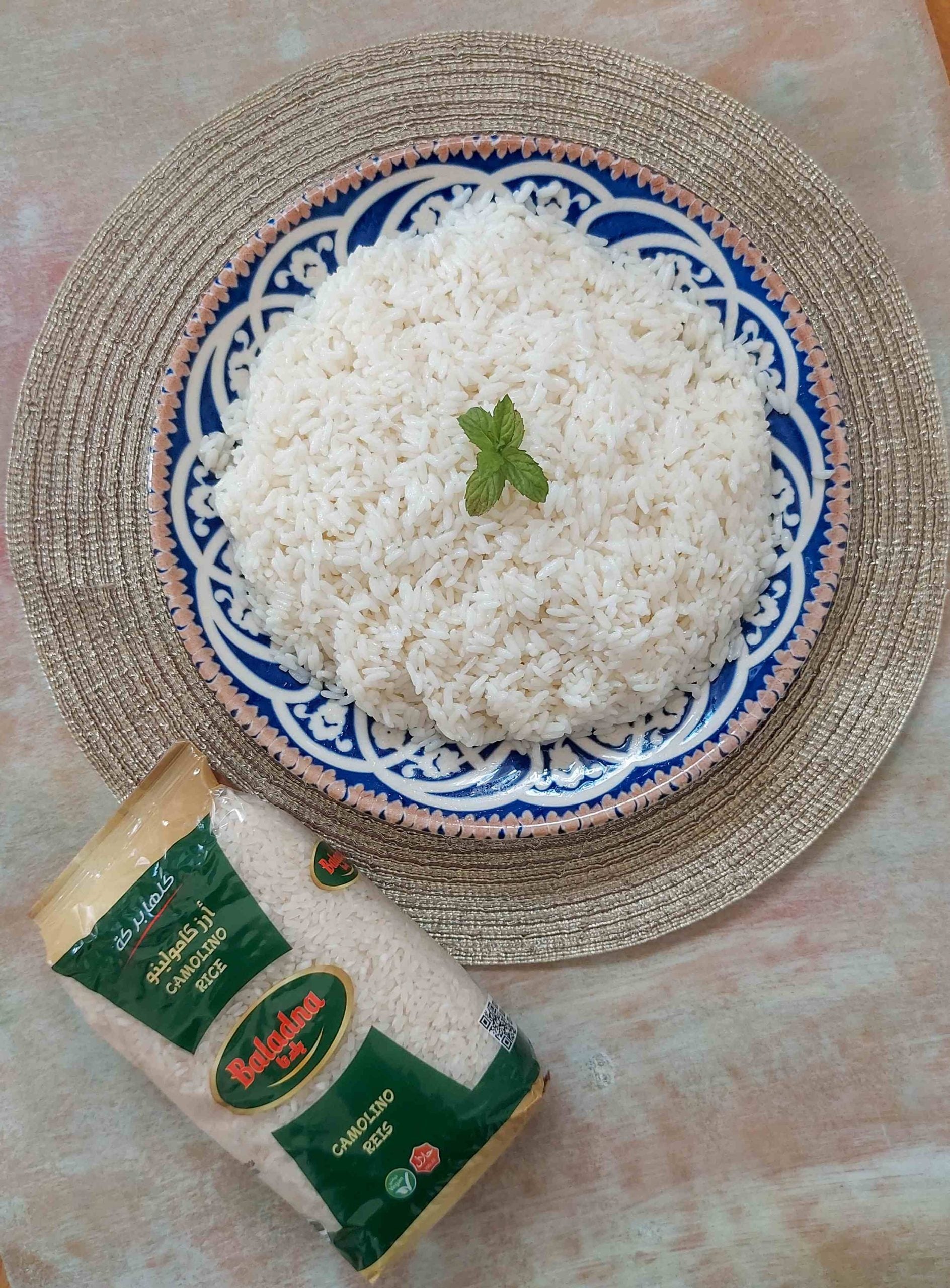 Riz Camolino Baladna Halal – Sachet 900g | Origine Portugal