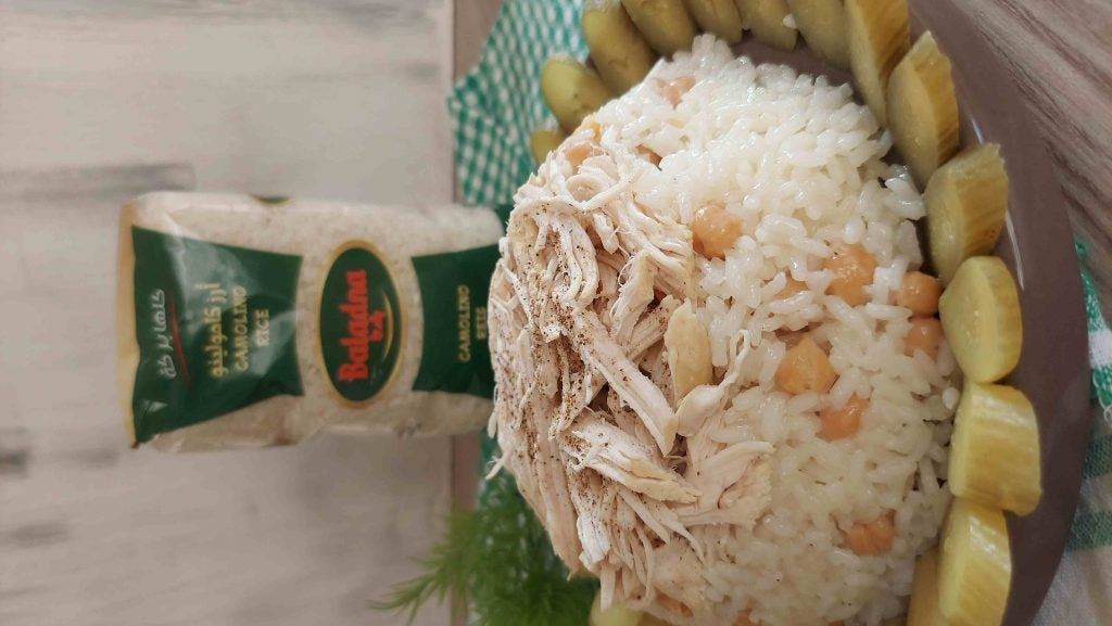 Riz Camolino Baladna Halal – Sachet 900g | Origine Portugal