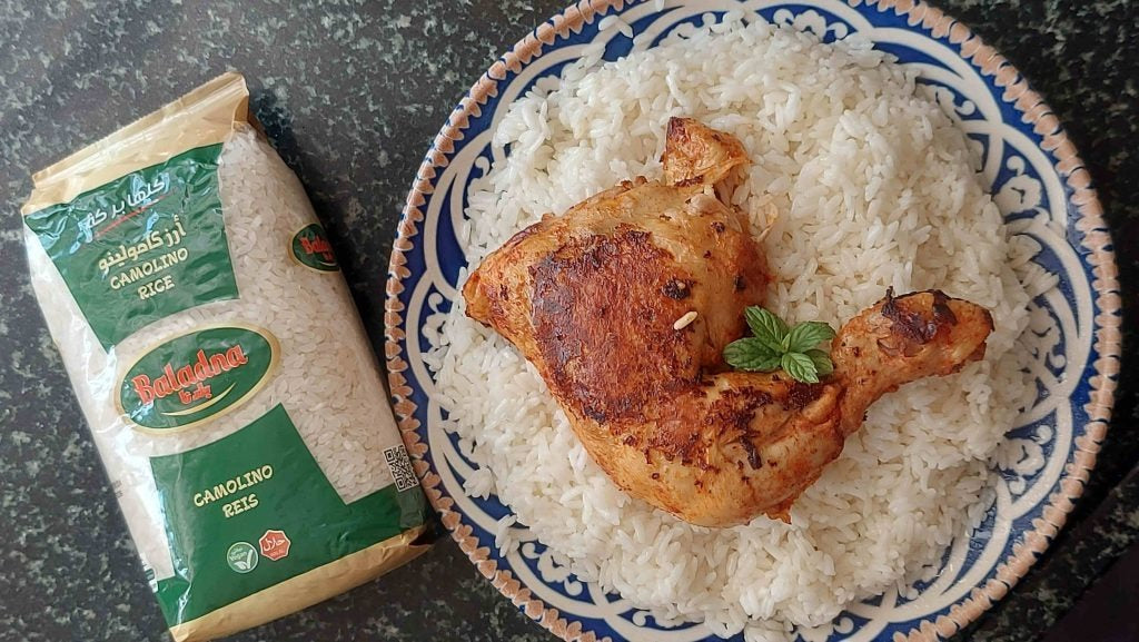 Riz Camolino Baladna Halal – Sachet 900g | Origine Portugal