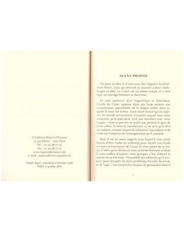 📘 Initiation au Coran - Dr. Muhammad 'Abus Allah Draz - Maison d'Ennour - KokechliMaison d'Ennour