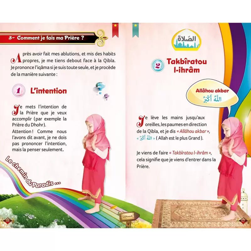 J’apprends à faire ma Prière – Pour fille - KokechliIBN BADIS