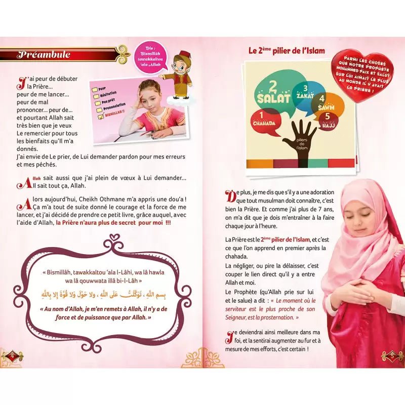 J’apprends à faire ma Prière – Pour fille - KokechliIBN BADIS