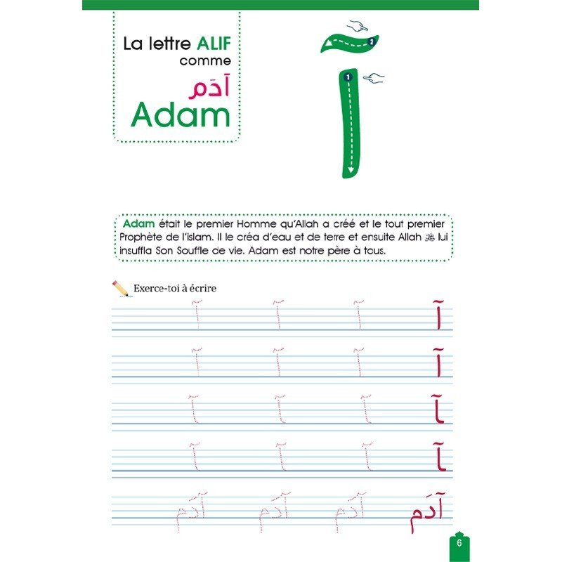 J’apprends l’alphabet arabe avec les grands personnages de l’Islam – LS & Éditions Al - Hadîth - Kokechli Al Hadîth