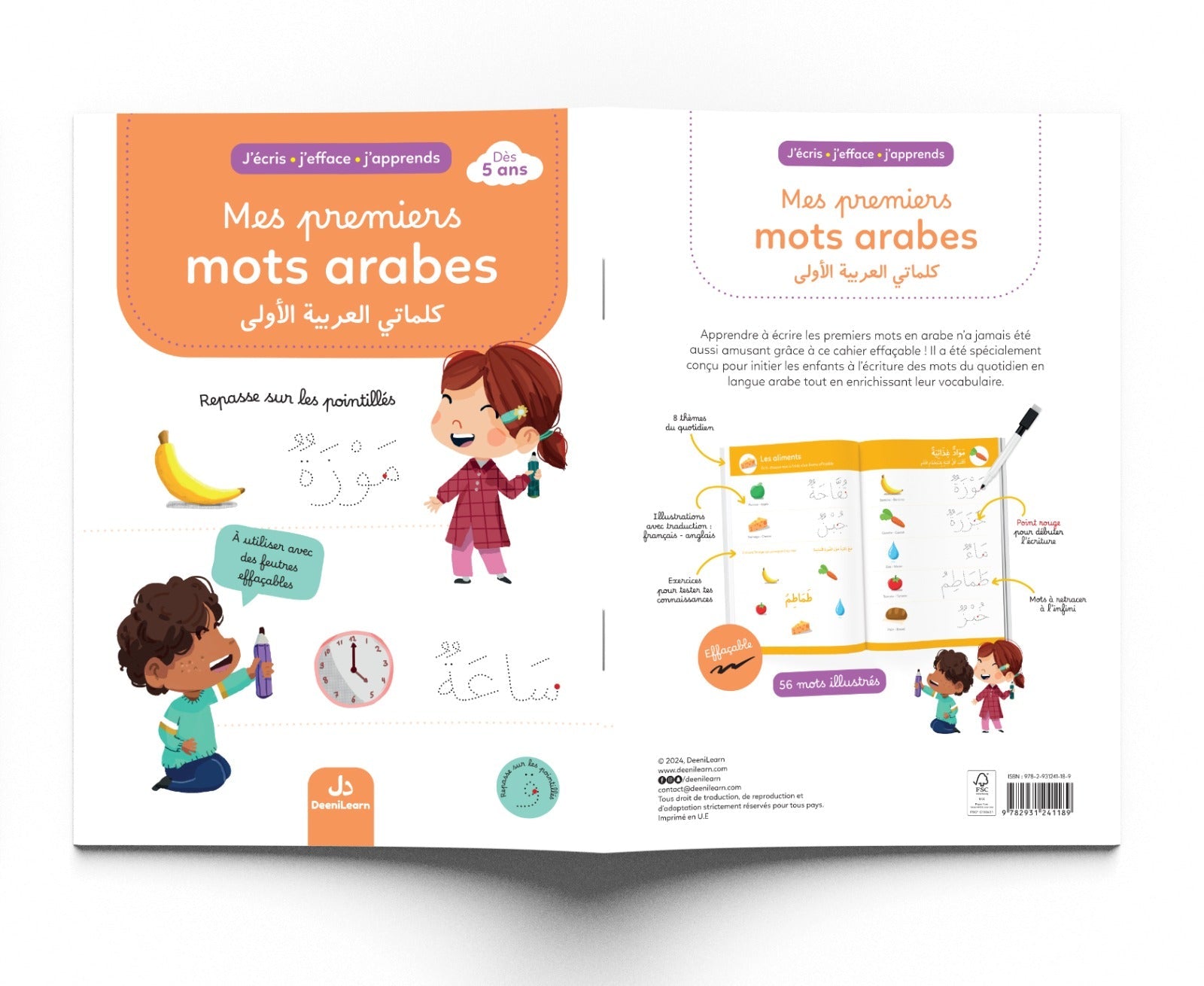 J’écris j’efface j’apprends : Mes premiers mots arabes - Dès 5 ans - Édition : DeeniLearn - KokechliDeeniLearn
