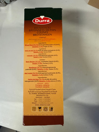 Kaak Bâtonnets de pain au sésame – Durra (454 g) - KokechliKokechli