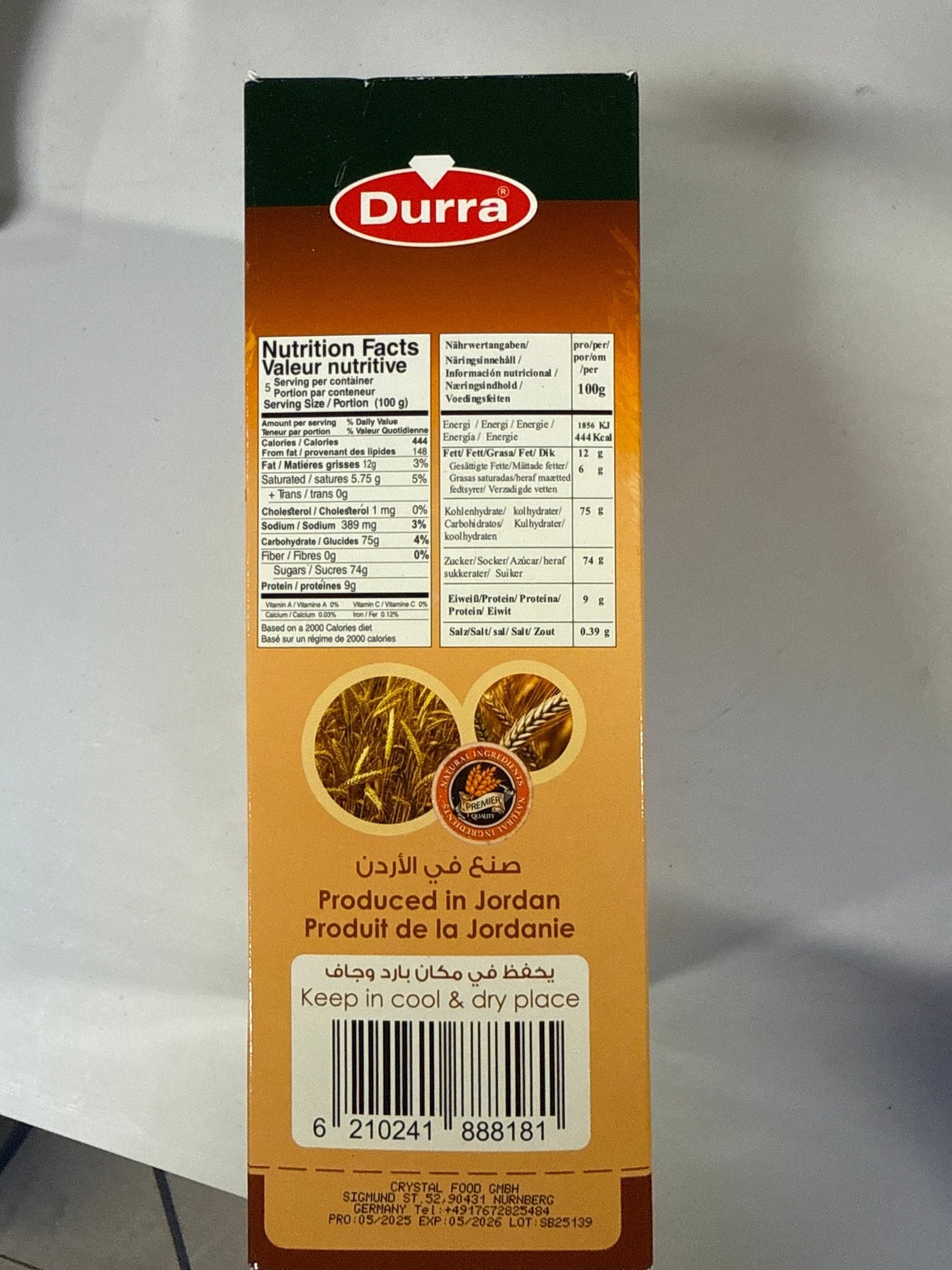 Kaak Bâtonnets de pain au sésame – Durra (454 g) - KokechliKokechli