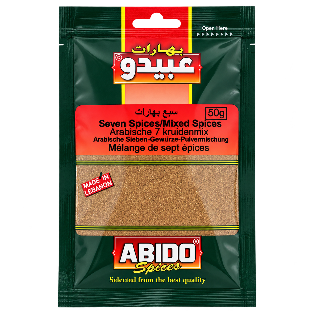 Abido mélange 7 épices 50 g — 1 sachet