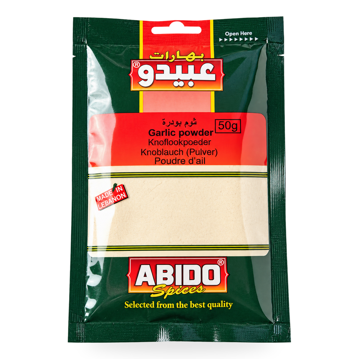 Ail en poudre Abido Spices 50 g – 1 sachet