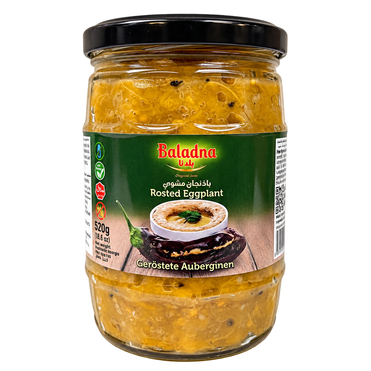 Aubergines grillées Baladna 520 g – 1 bocal