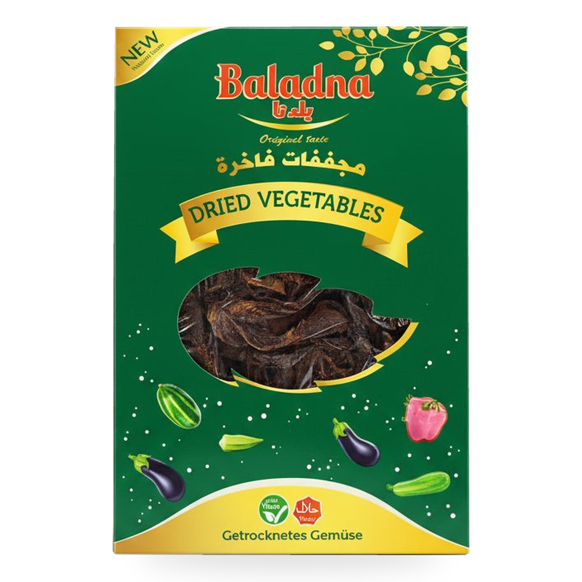 Aubergines séchées Baladna - 1 boîte