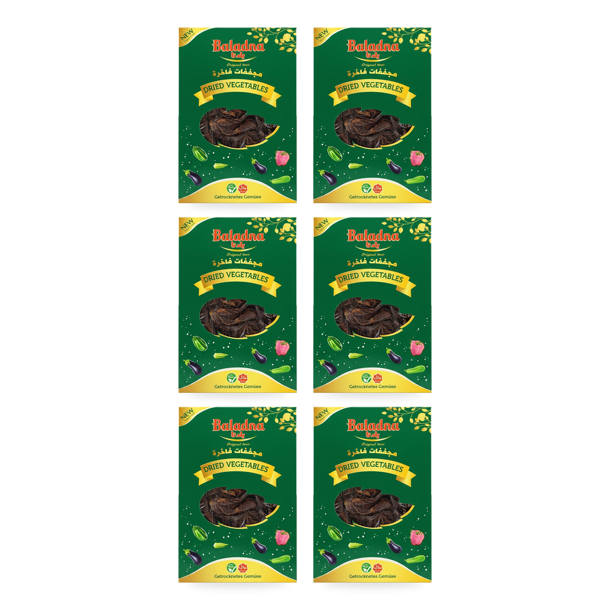 Aubergines séchées Baladna – Lot de 6 boîtes