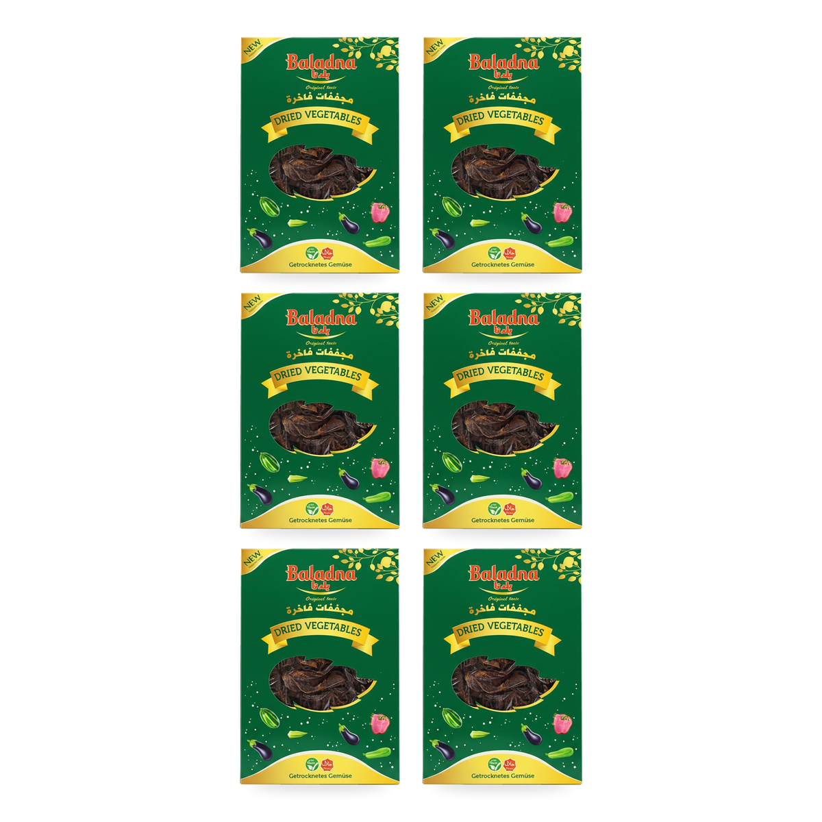 Aubergines séchées Baladna - lot de 6 boîtes
