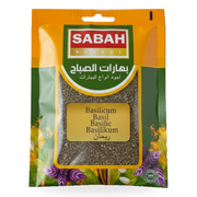 Basilic séché Sabah 20 g — 1 sachet