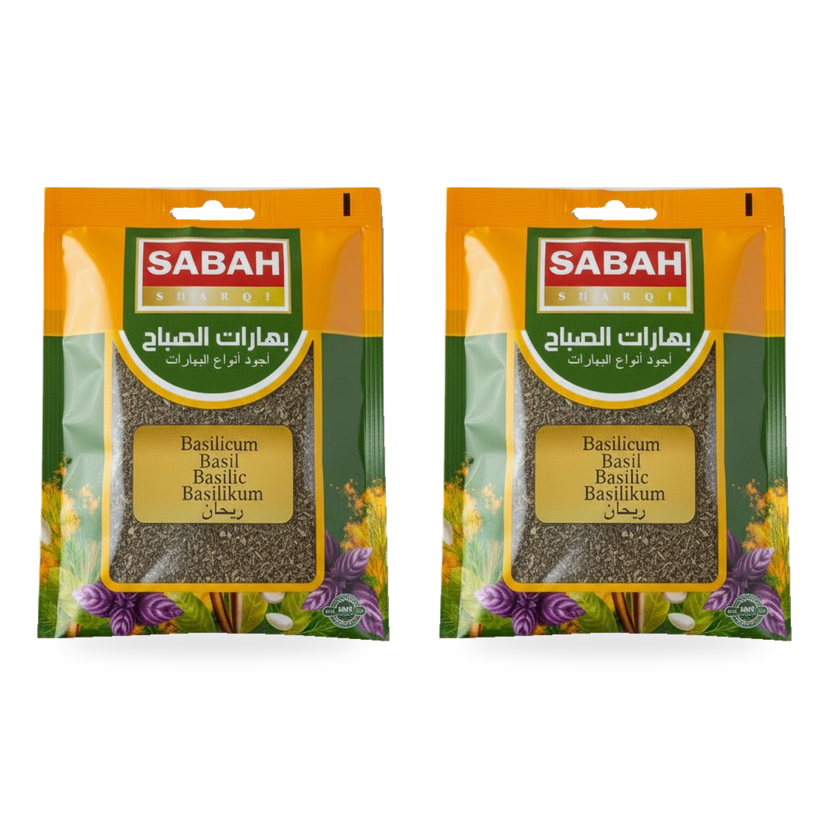 Basilic séché Sabah 20 g — lot de 2 sachets
