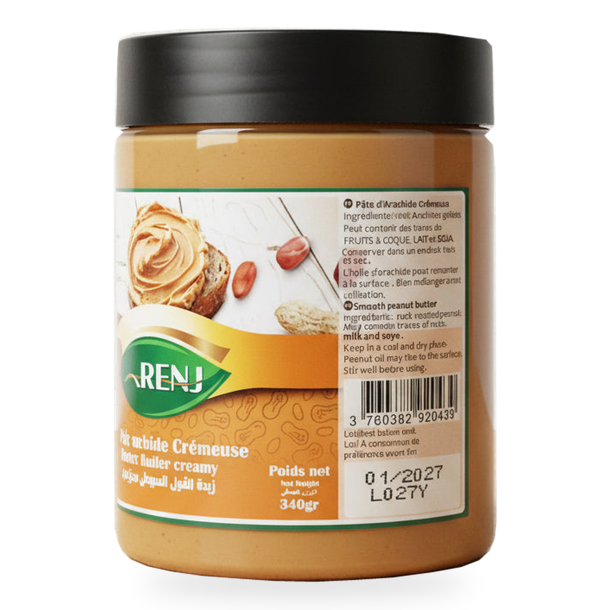 Beurre de cacahuète crémeux Narenj 340 g - 1 pot