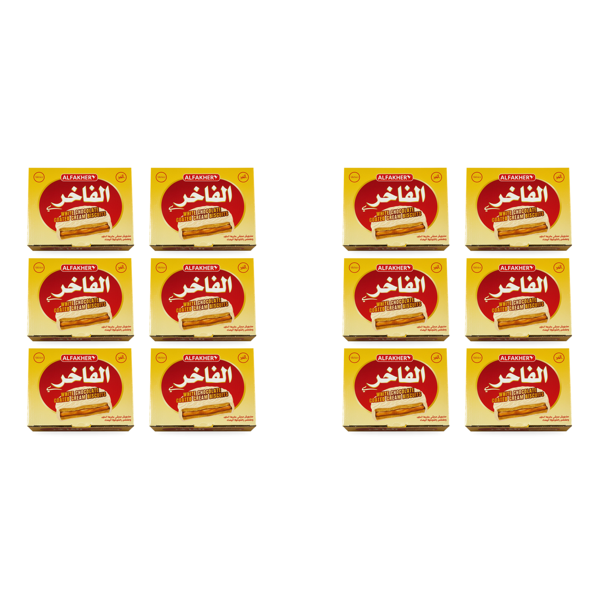 Biscuits à la crème enrobés de chocolat blanc AlFakhery – lot de 12 boîtes