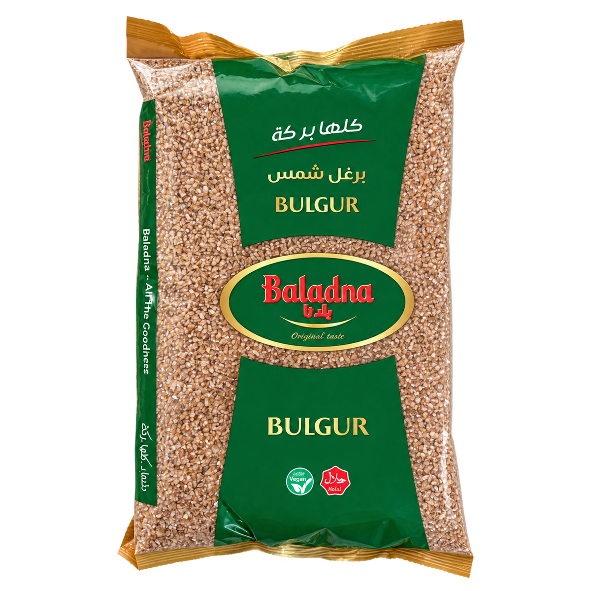 Boulgour brun fin Baladna 900 g – 1 sachet