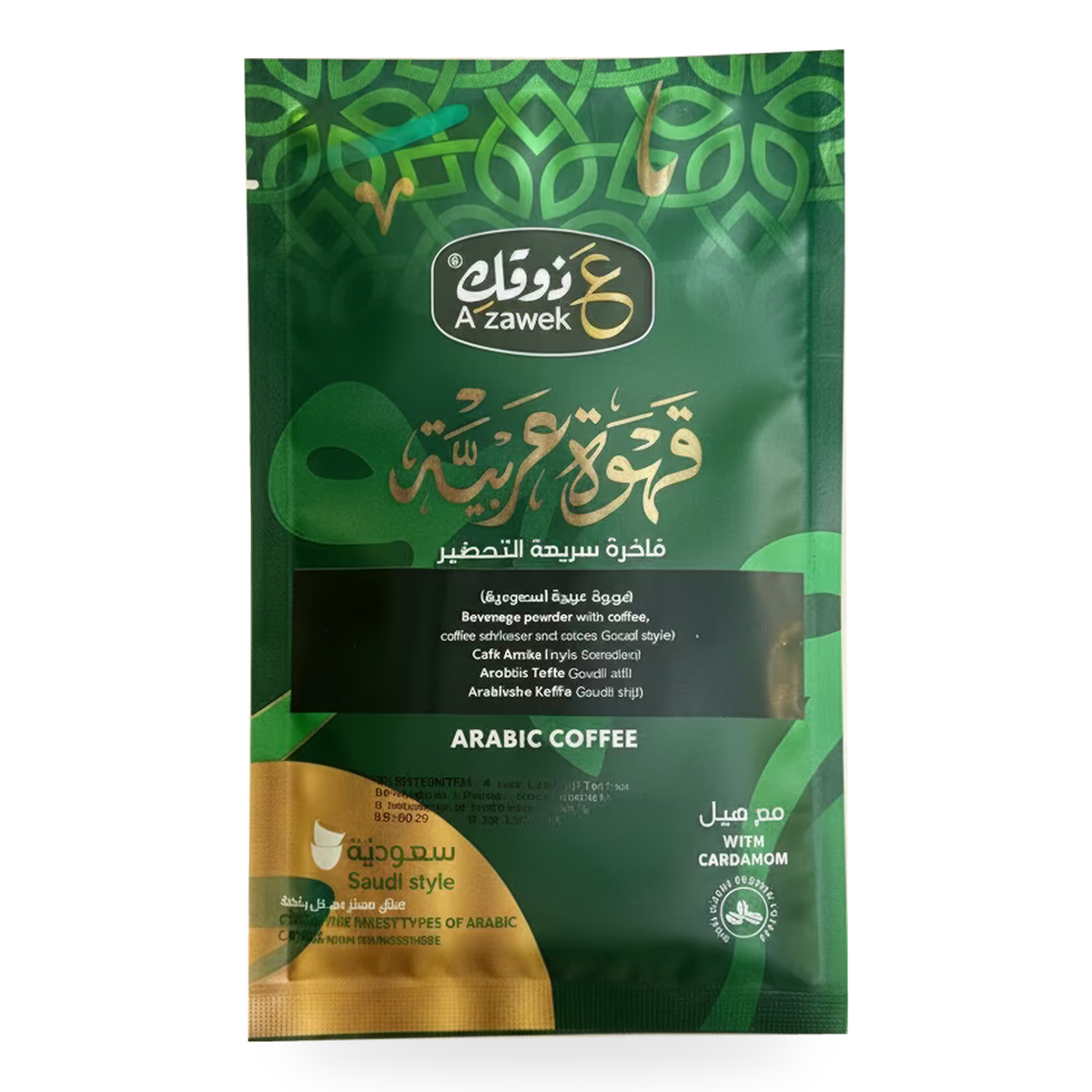 Café arabe saoudien A’zawek 30 g – 1 sachet