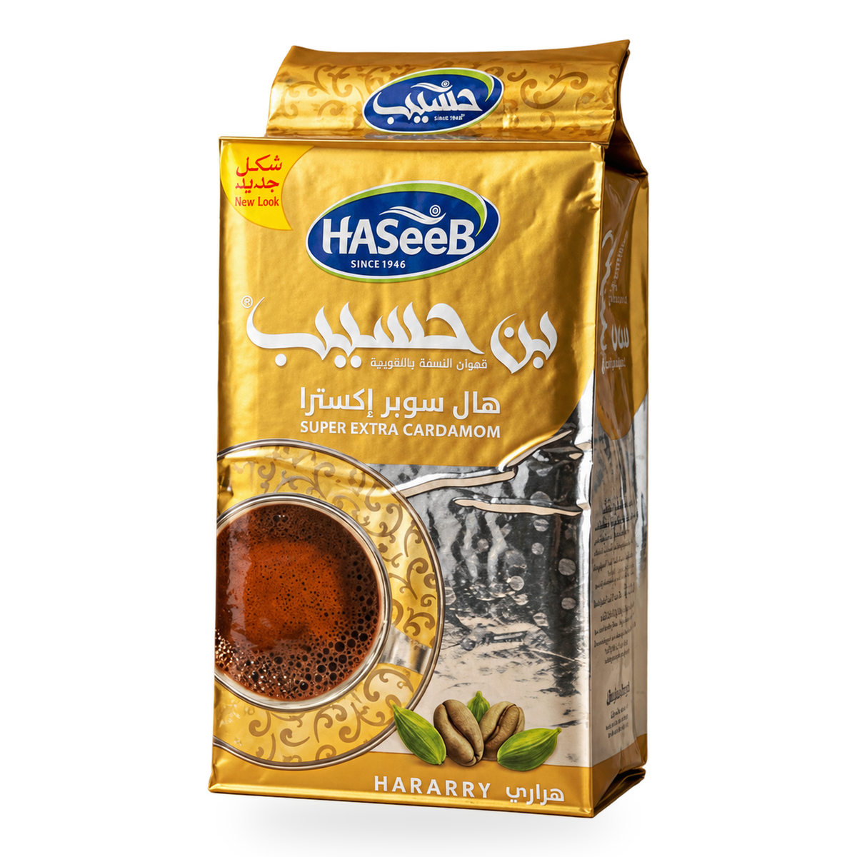 Café Haseeb Super Extra à la cardamome 500 g — 1 paquet