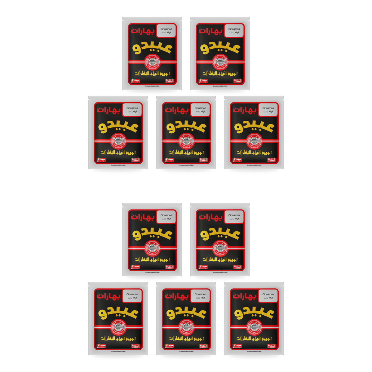 Cannelle moulue Abido 50 g – lot de 10 sachets