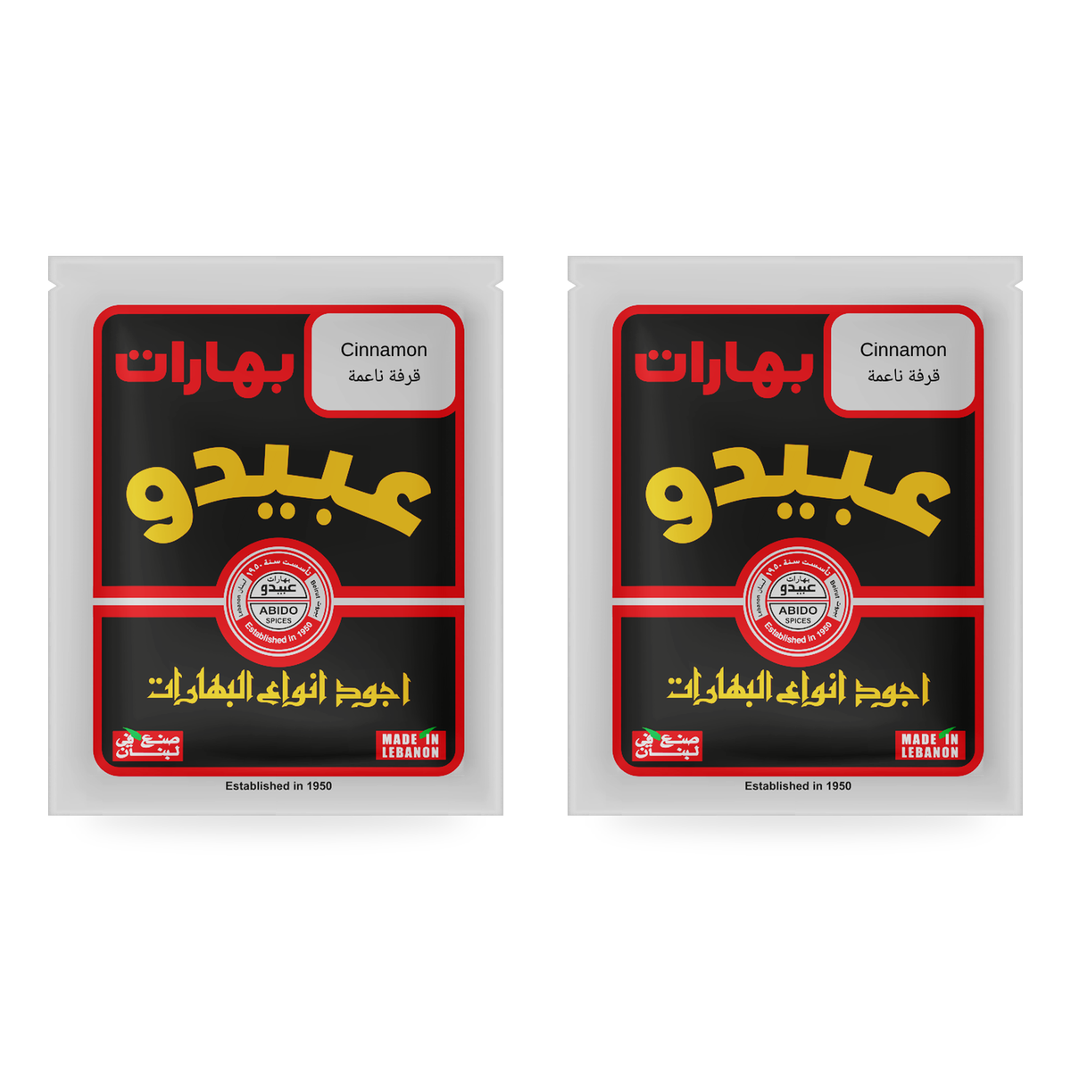 Cannelle moulue Abido 50 g – lot de 2 sachets