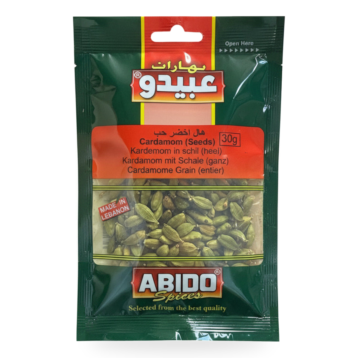 Cardamome entière Abido 30 g — 1 sachet