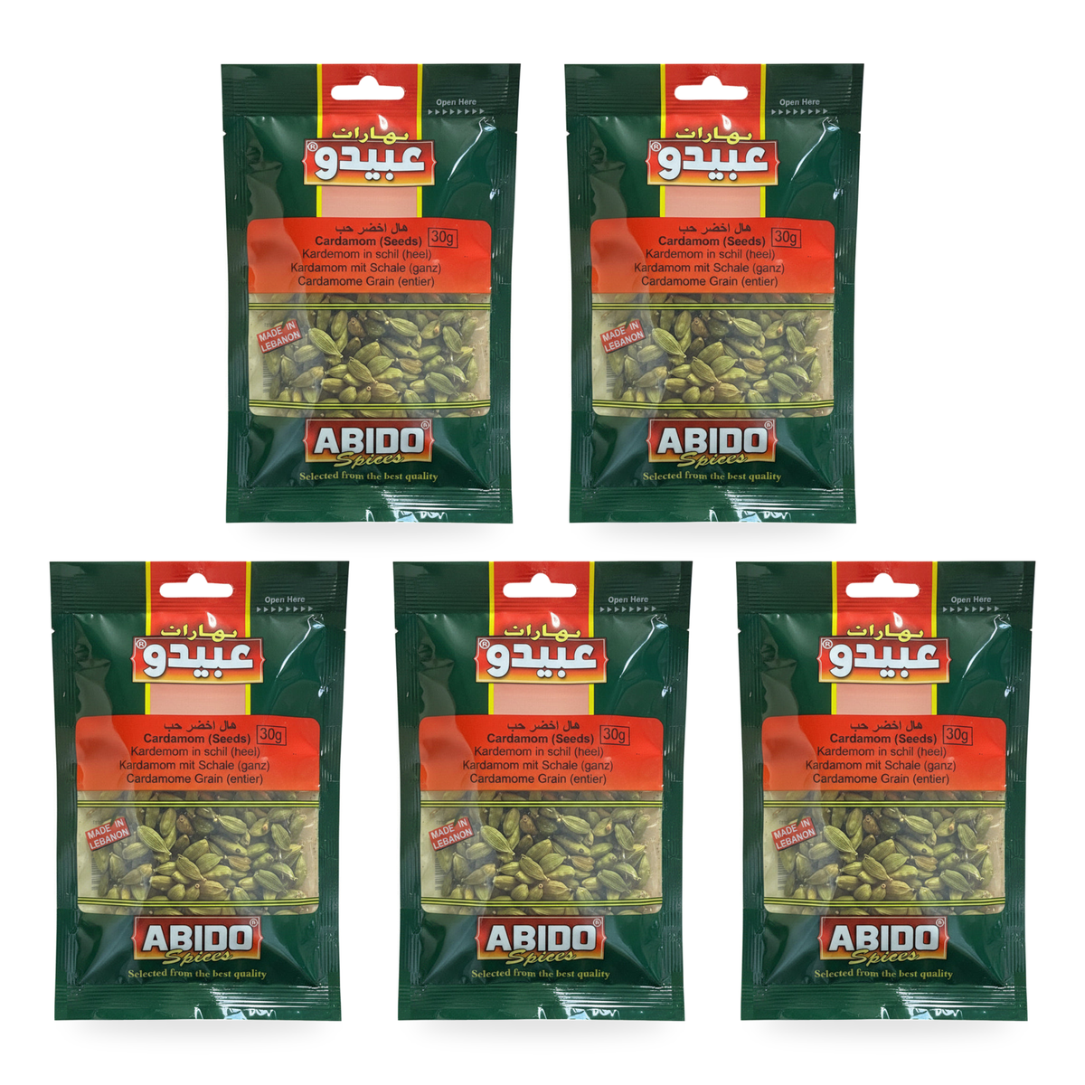Cardamome entière Abido 30 g — lot de 5 sachets