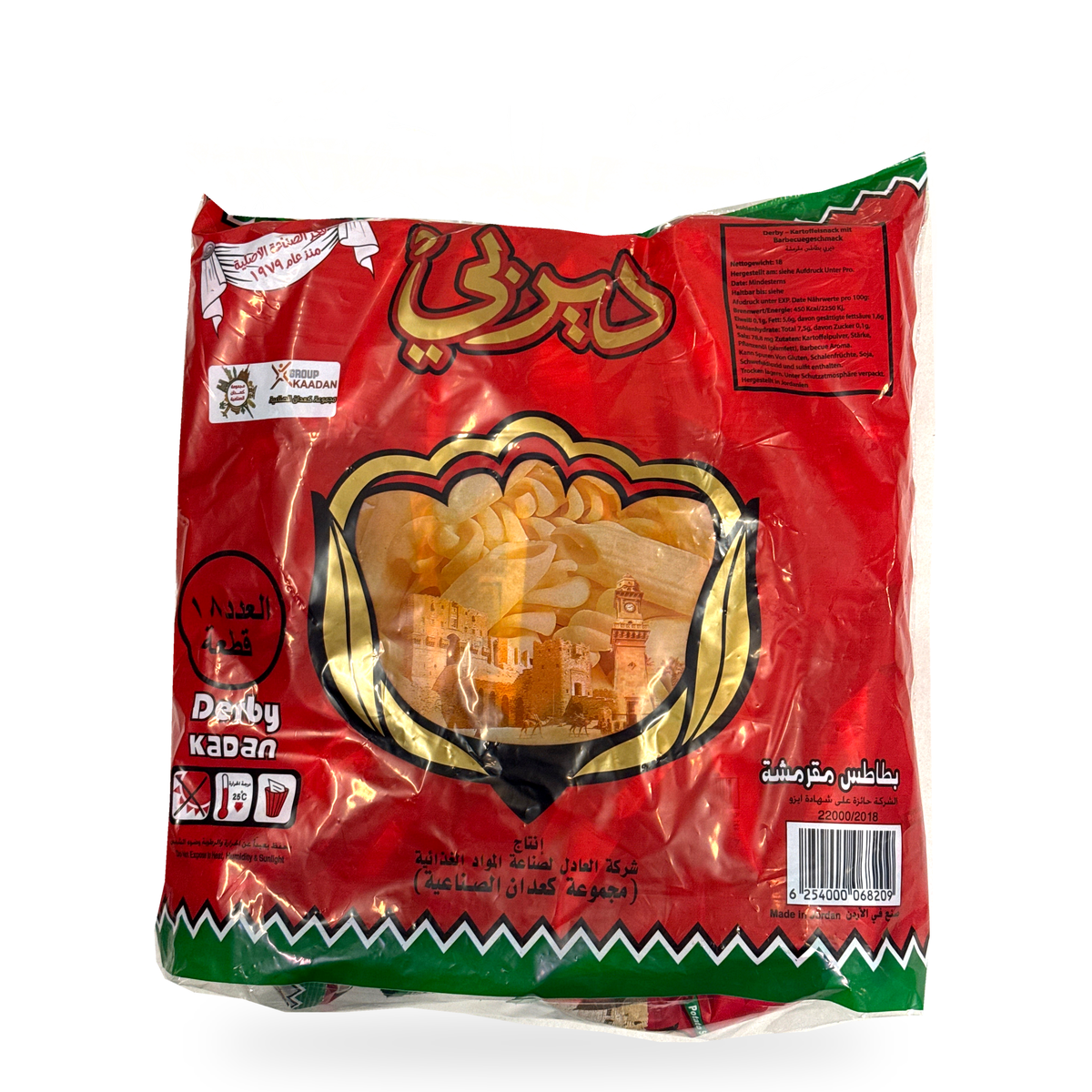Chips Derby — un grand sac contenant 18 sachets individuels