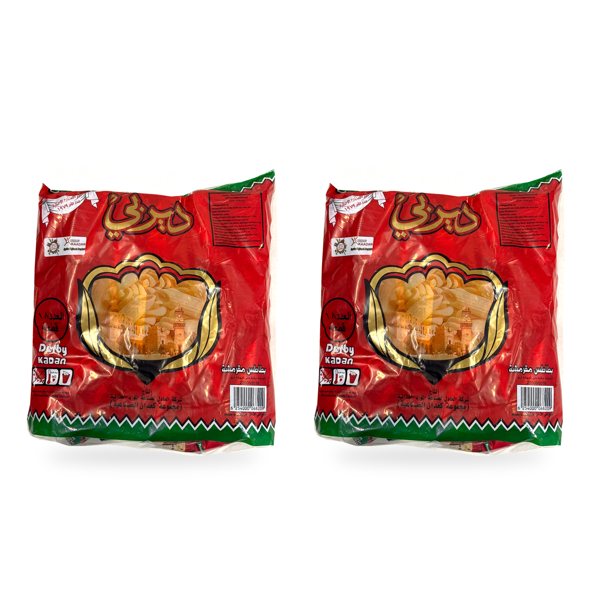 Chips Derby — 2 sacs de 18 sachets, soit 36 sachets individuels