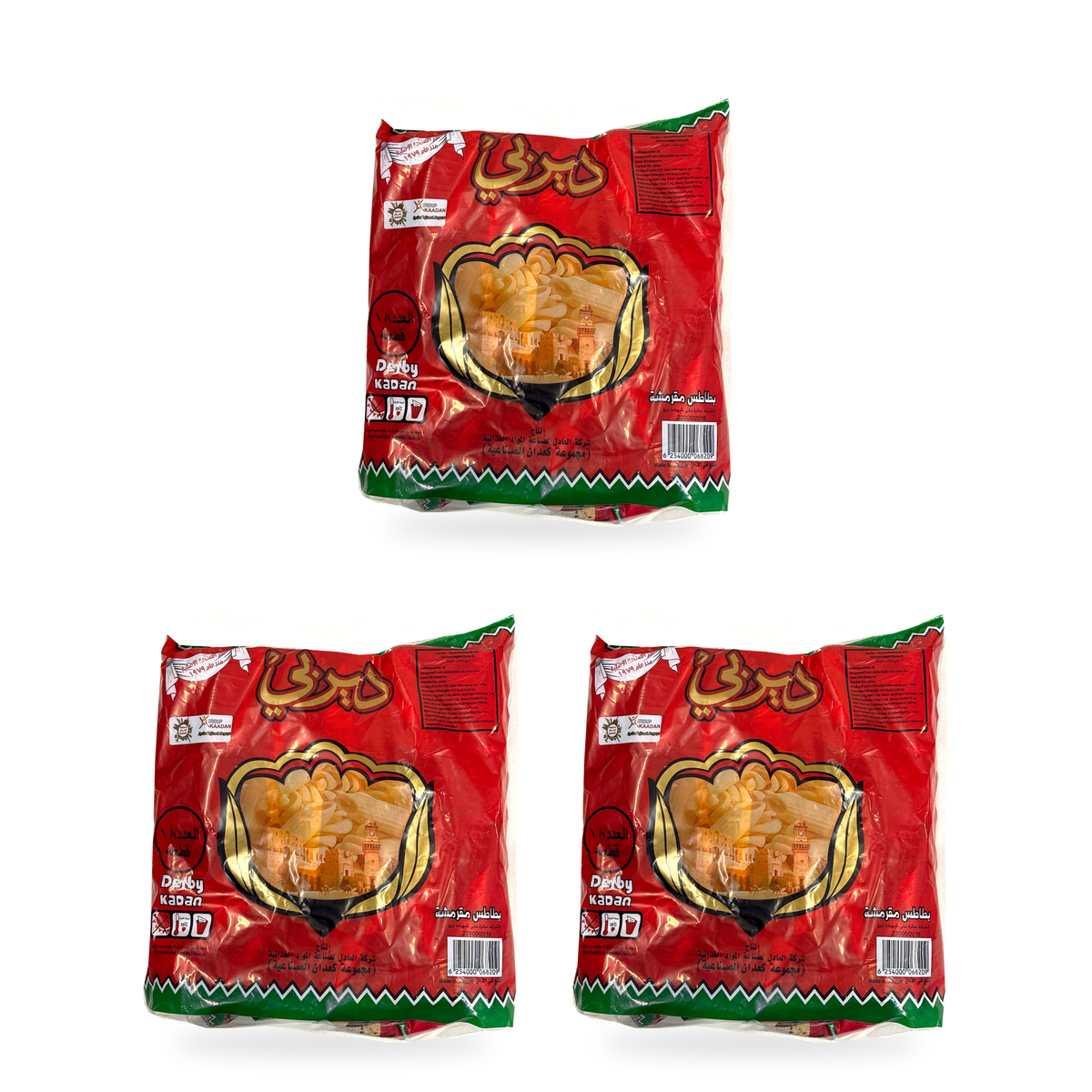Chips Derby — 3 sacs de 18 sachets, soit 54 sachets individuels