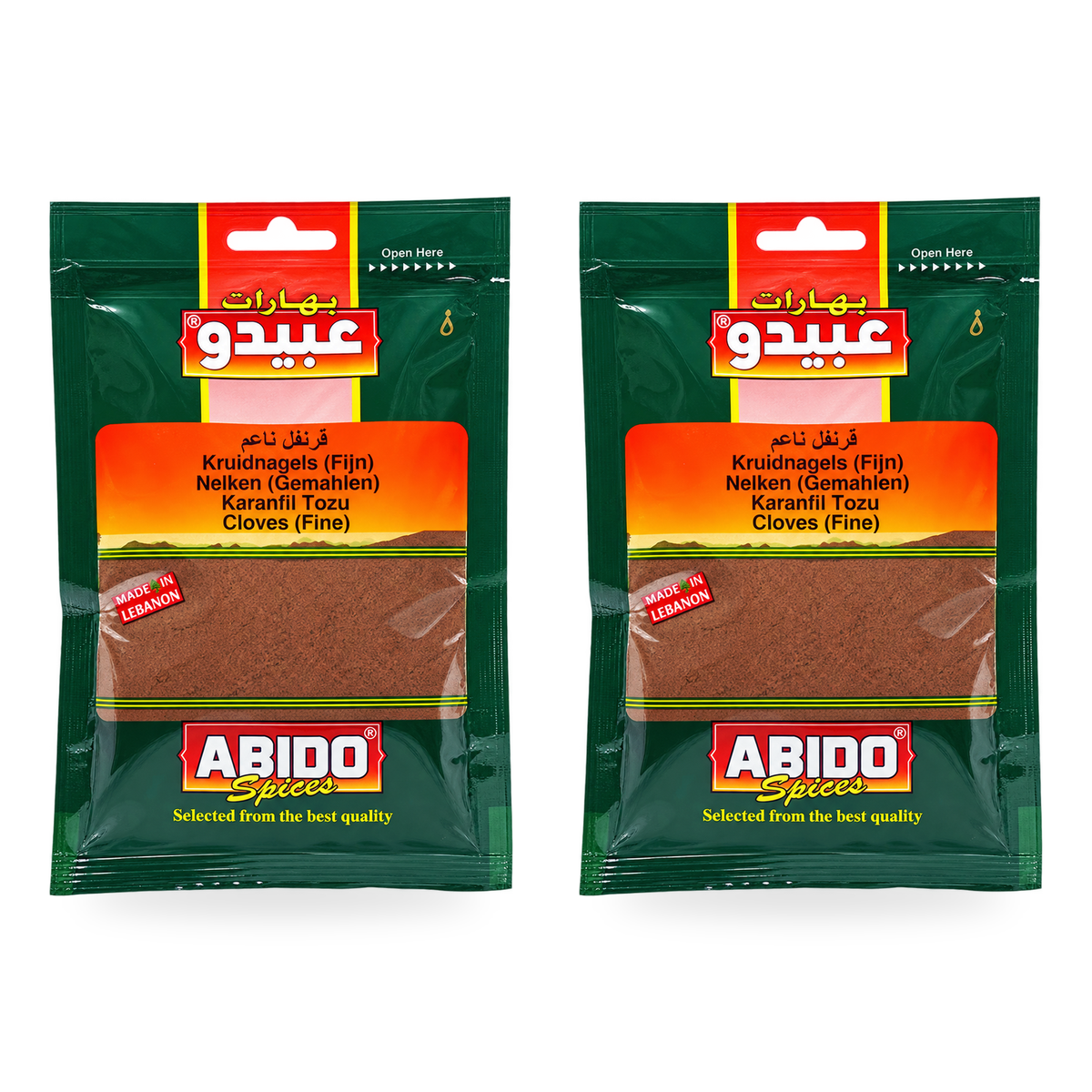 Clous de girofle moulus Abido 50 g, 2 unités, image de présentation