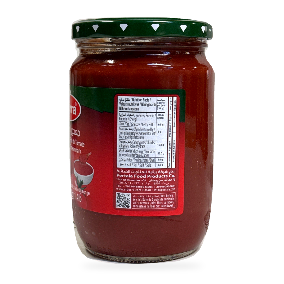 Concentré de tomates Durra 650 g – valeurs nutritionnelles pour 100 g et origine