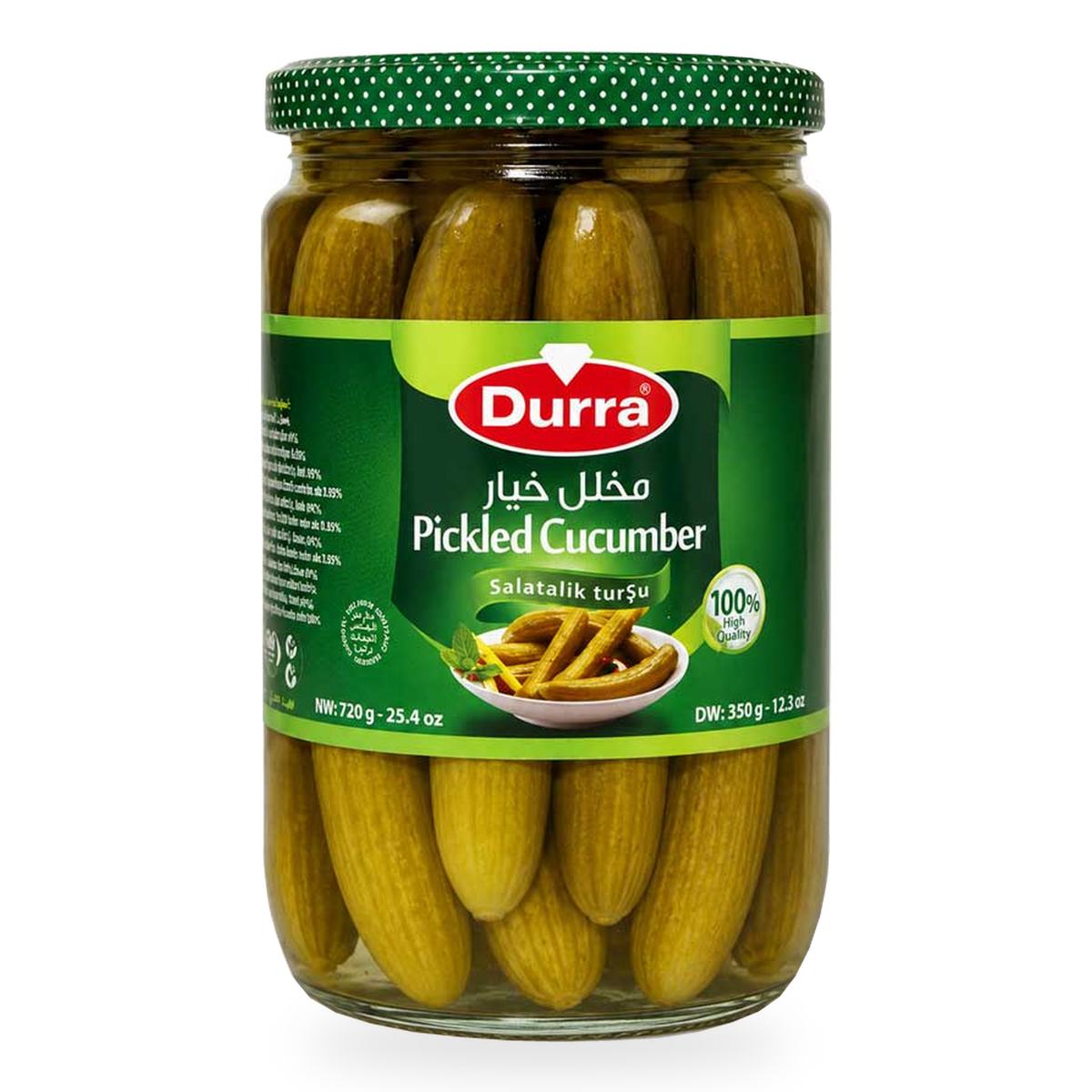 Concombres marinés Durra 720 g - 1 bocal