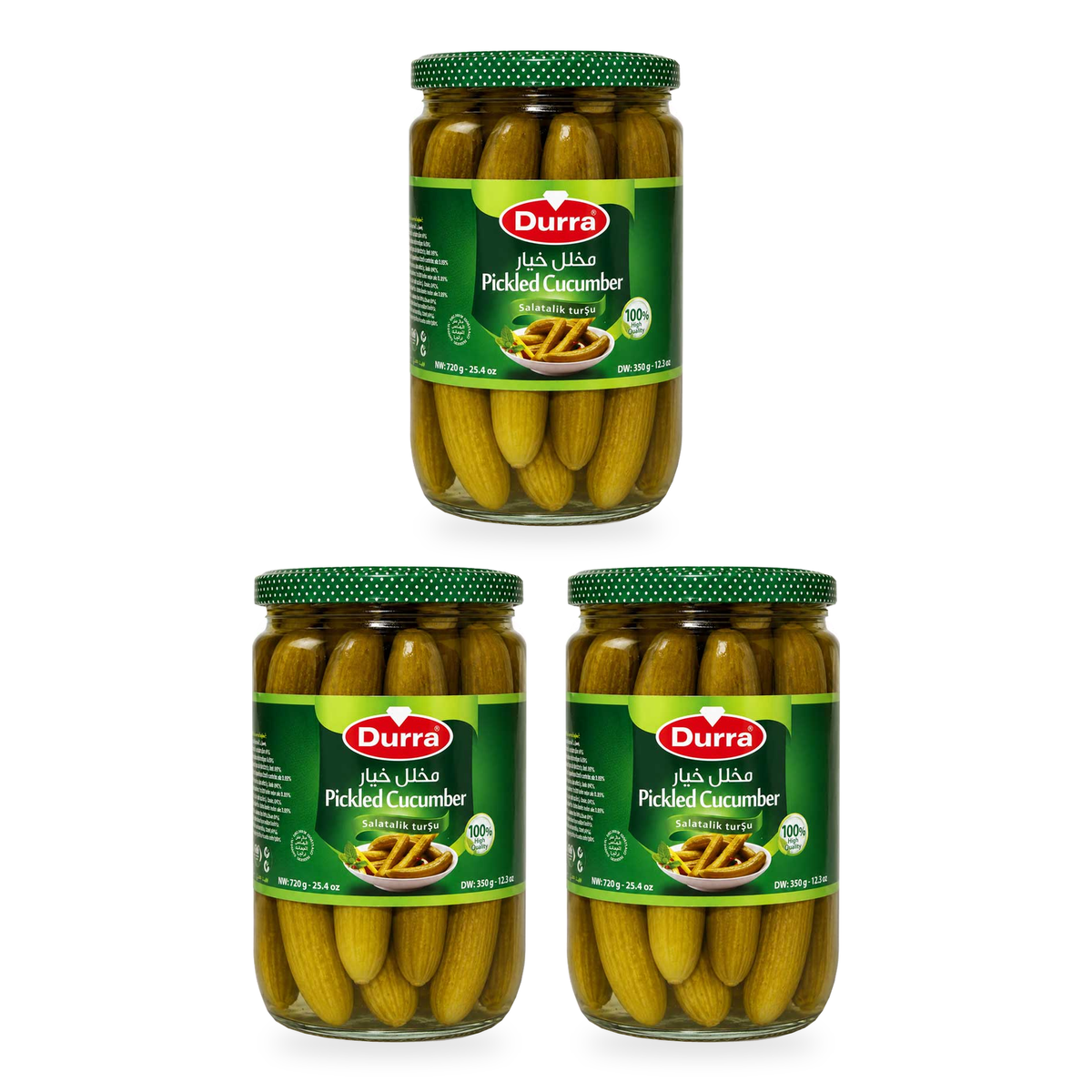 Concombres marinés Durra 720 g - lot de 3 bocaux