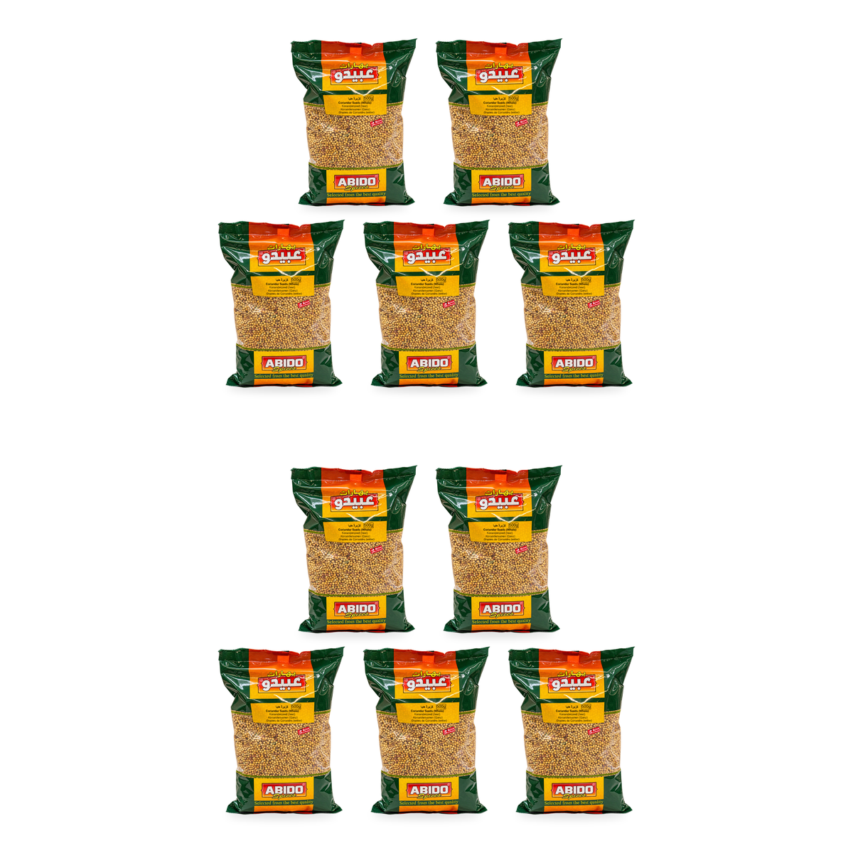 Coriandre en grains Abido 500 g — lot de 10 sachets